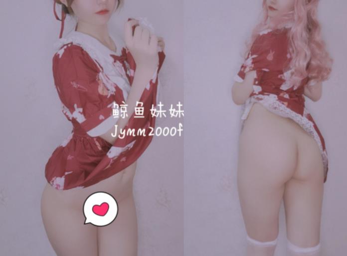 粉嫩网红@鲸鱼妹妹 尺度私拍合集[62P+15V/50M]-集乐社