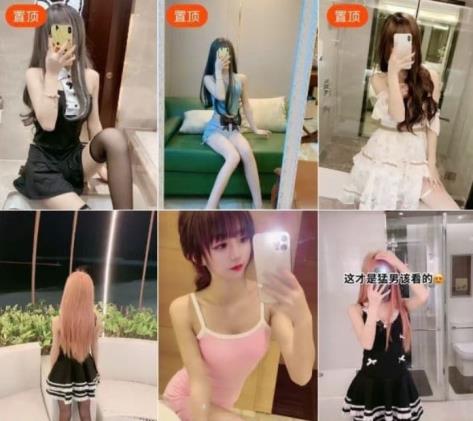 【重磅】快手超美女神（like娟+倩宝宝）超大尺度流出[5V/69MB]-集乐社