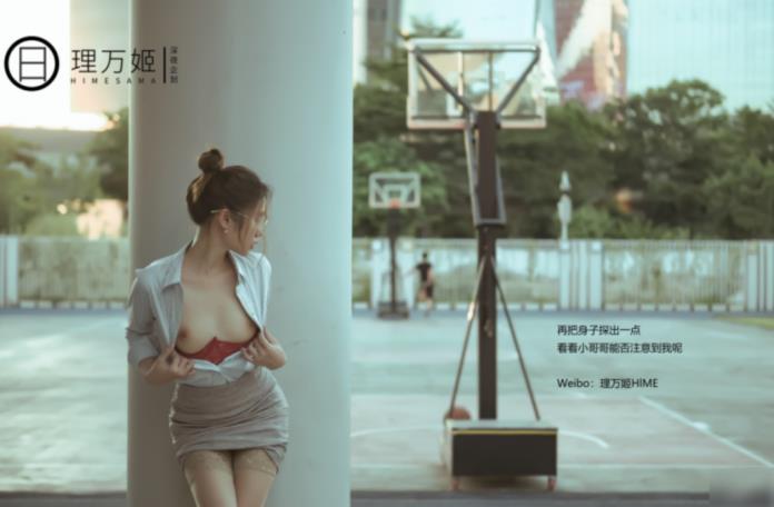 理万姬 - 放课后の女教师 【92P/167MB】-集乐社