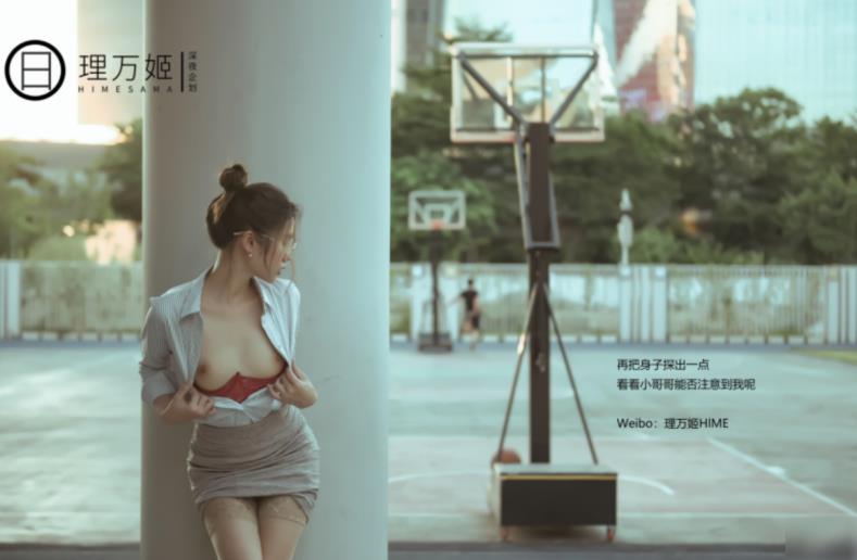 理万姬 – 放课后の女教师 【92P/167MB】-集乐社