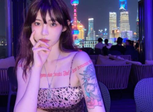 抖音网红痞幼微信写真套图【123P/80MB】-集乐社