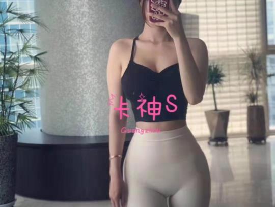 推特@卡神S图片视频收集整理【395P+69V/234M】-集乐社