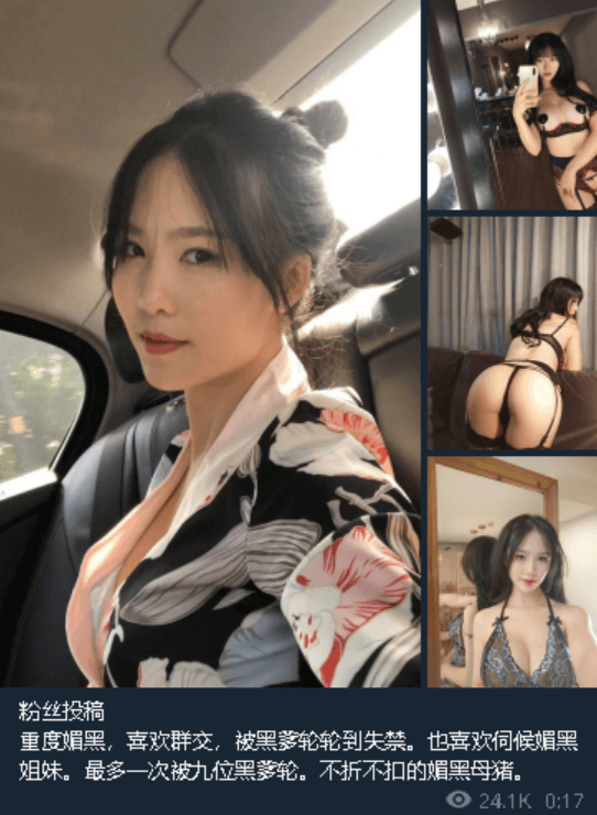 网友投稿各类反差婊，少妇，淫妻，熟女【NP/353MB】-集乐社