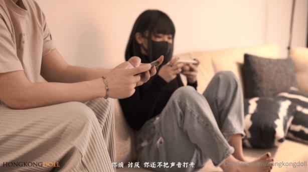 Hongkongdoll「一日女友的漂亮姐姐」第一集80分钟Vlog完整版【1V/3.44G】-集乐社
