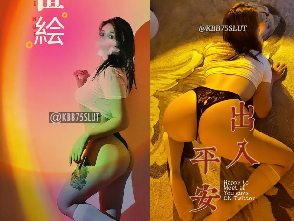 推特-K爸爸&小鲍鱼 @KBB75SLUT【161+10V/164mb】-集乐社