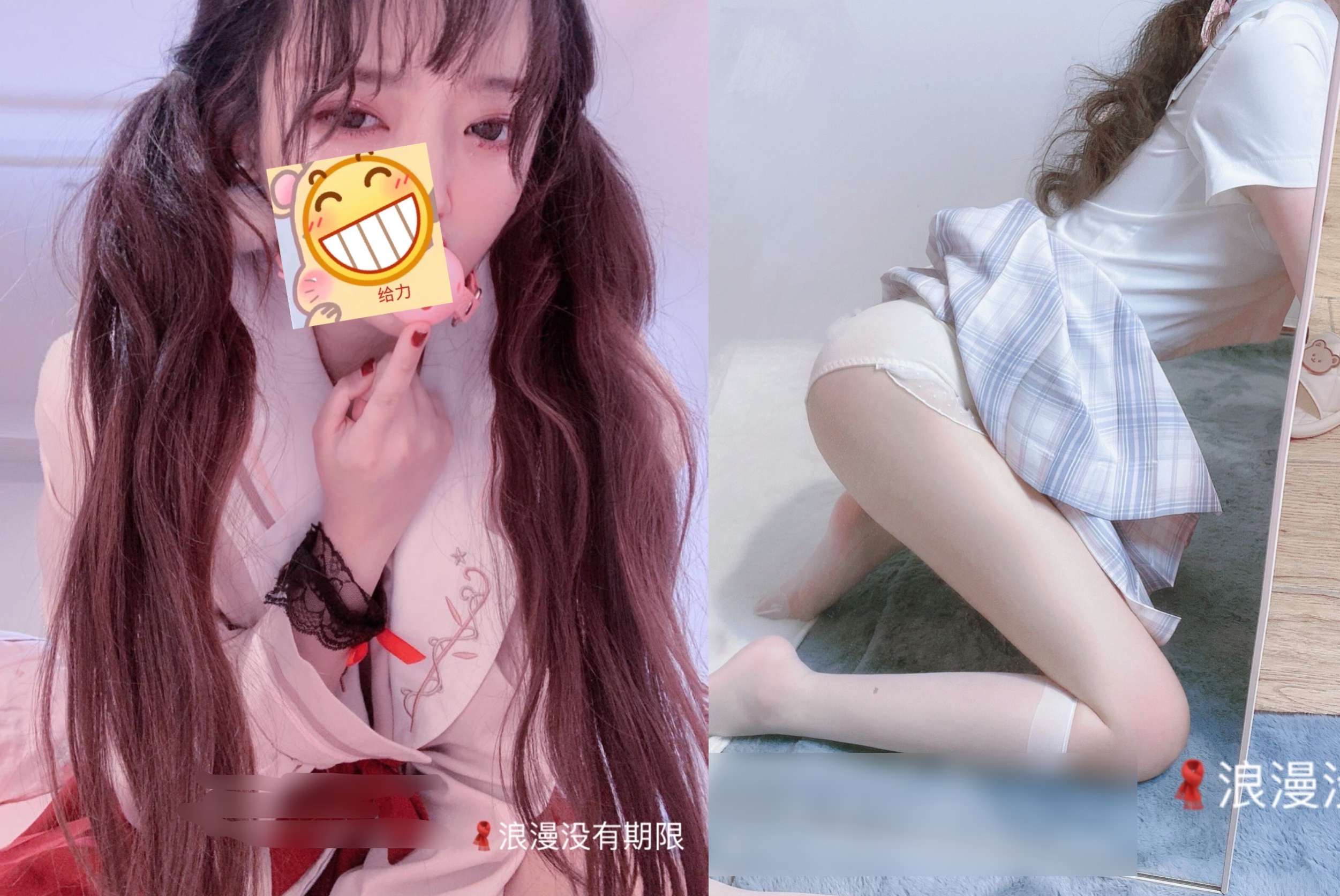 浪漫没有期限-JK少女 [13P/6V/958MB]-集乐社