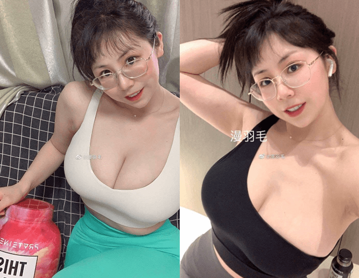 【抖音重磅】健身巨乳主播漫羽毛 最新露点福利 【62MB】-集乐社