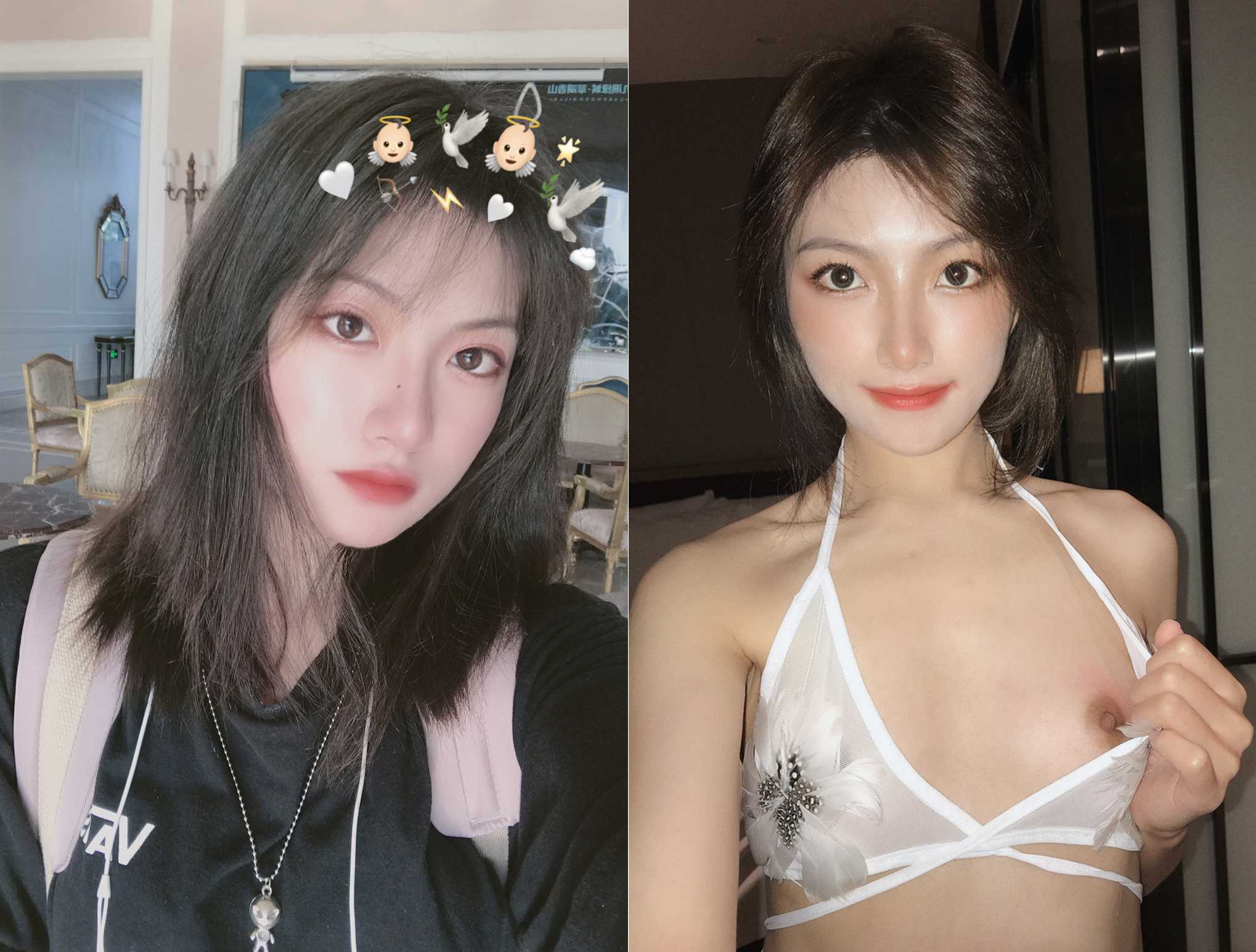 [自拍精选] 北广反差婊超级美女江浩珊[ 304P+2V / 346MB ]-集乐社