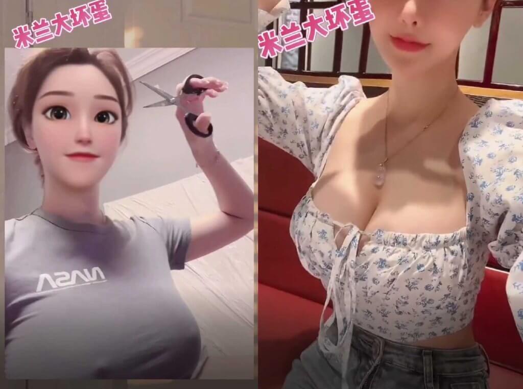 吃瓜最前线 钱枫事件女主角 米兰大坏蛋合集[20V/1.1G]-集乐社