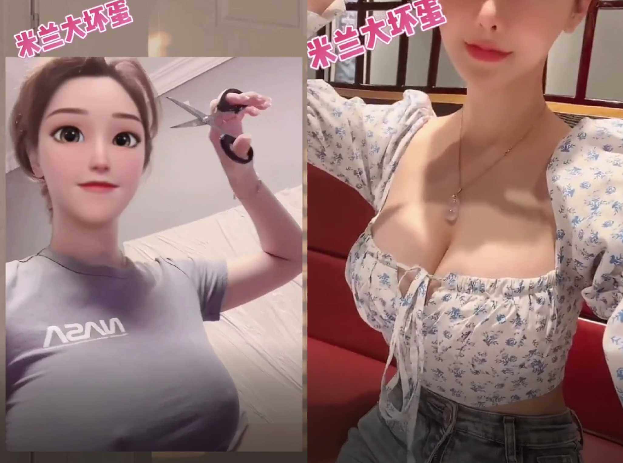 吃瓜最前线 钱枫事件女主角 米兰大坏蛋合集[20V/1.1G]-集乐社