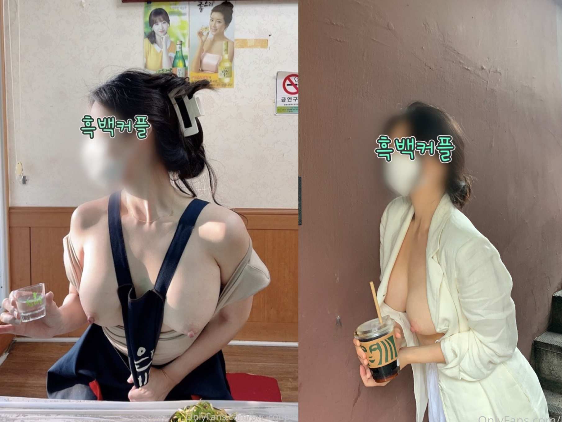Only Fans（@bw_couple 黑白情侣）【30v/3.5g】-集乐社