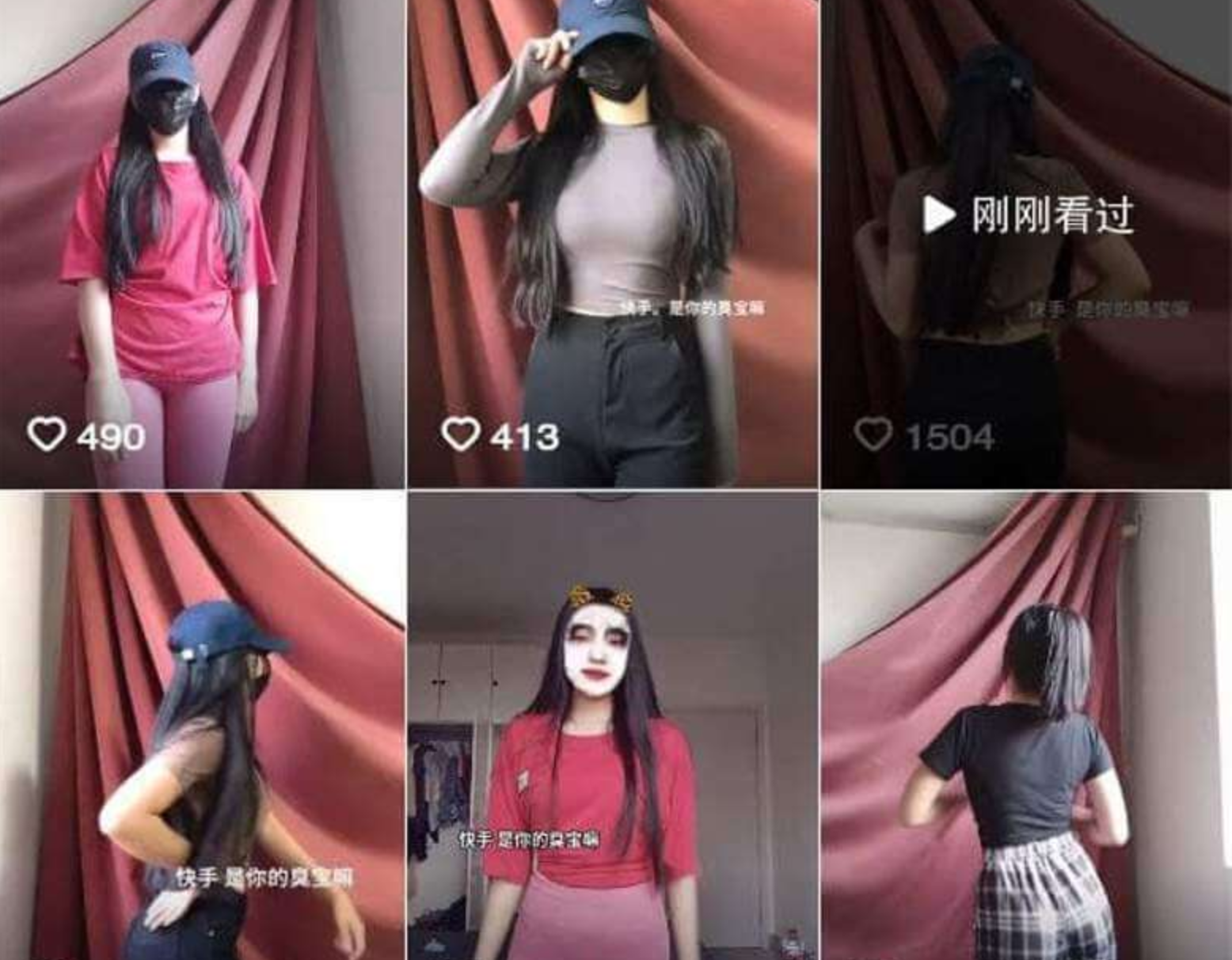 【快手重磅】京香雯雯+是你的臭宝吗！20W粉主播露点跳舞【18V/625MB】-集乐社