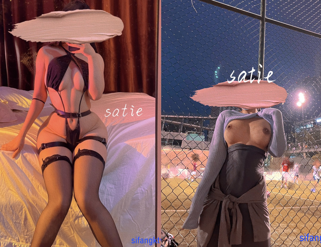 反差钢琴舞蹈老师Satie 【511MB】-集乐社
