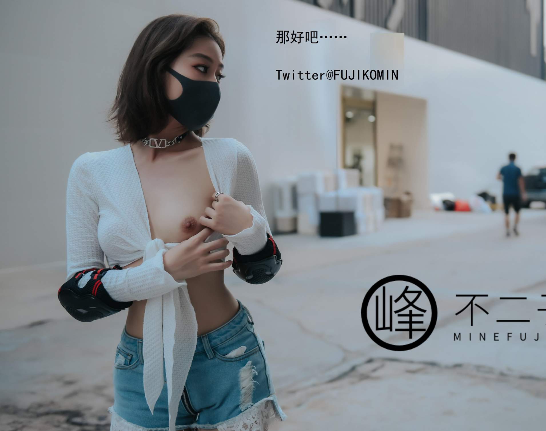 峰不二子新2套 轮滑 蜘蛛侠【519MB】-集乐社