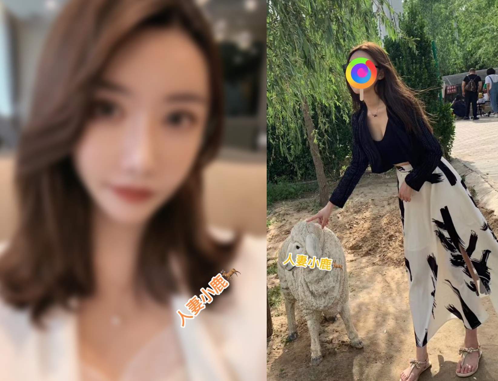 推特红人 人妻小鹿 C cup 522M-集乐社