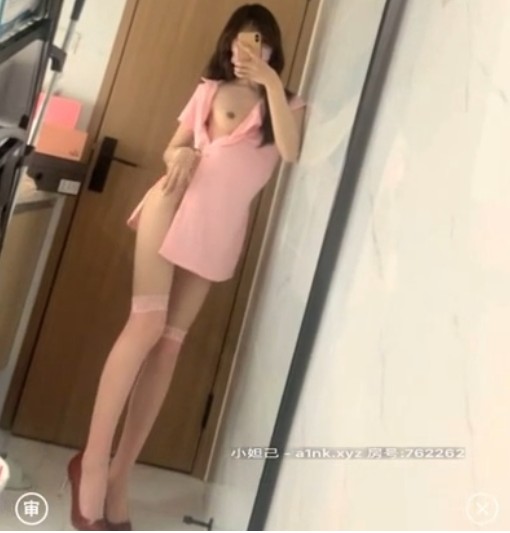 LOL游戏主播 一几夲下海 12V 4.5G-集乐社
