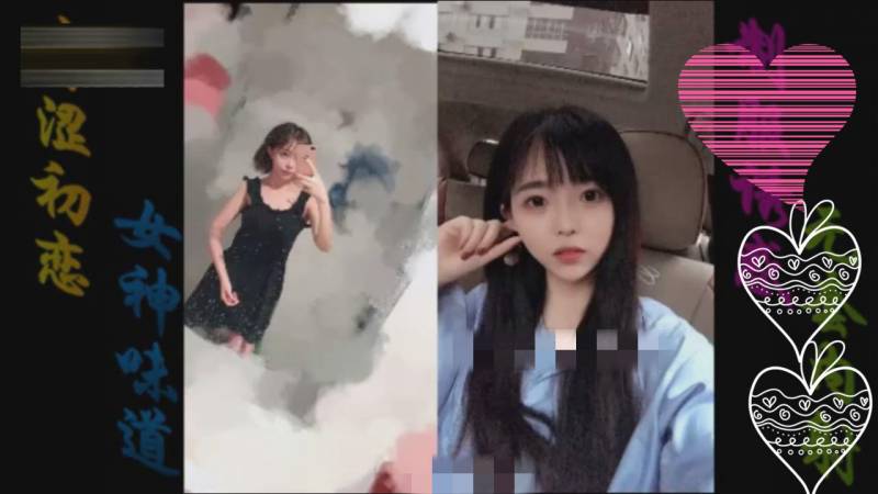 91磊子哥合集 胖磊哥作品人称美少女杀手 各种抖音网红 清纯小妹【7V 2.5G】-集乐社