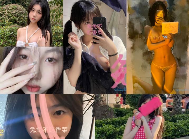 ♒高颜值♒少女感爆棚的4位推特美少女微信门槛福利合集【506MB】-集乐社