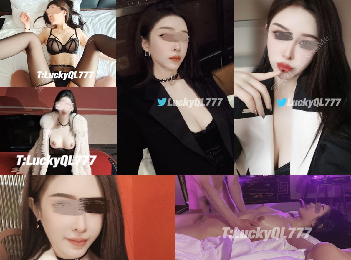 170长腿完美炮架的黑丝女神！ 推特白富美&高富帅情侣【Lucky Baby】淫乱群P【248P+62V/320M/度盘】-集乐社
