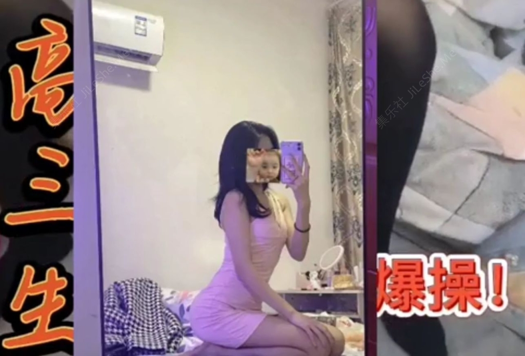 91黑刀骑士 【43v/10.6GB】-集乐社