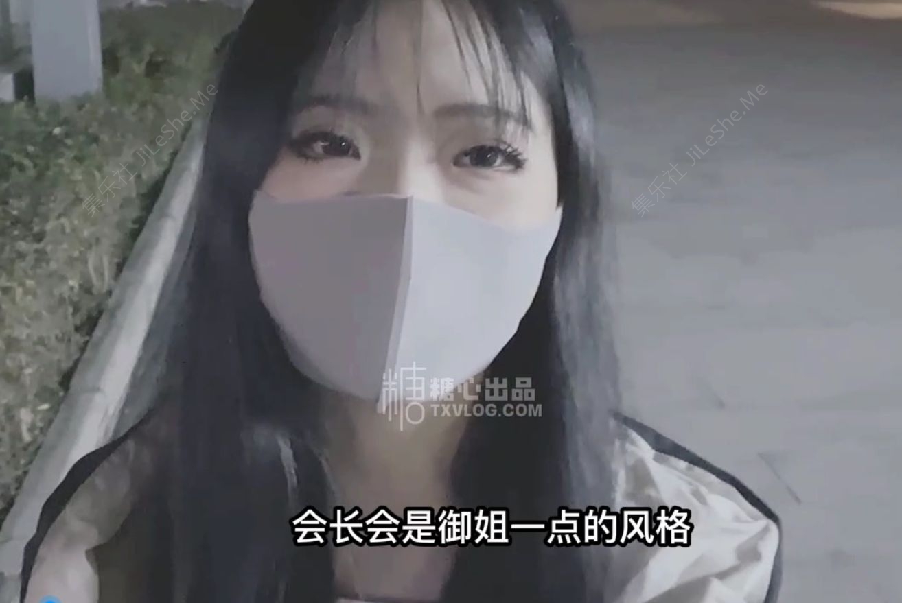铃木君 合集【13v/5.92g】-集乐社