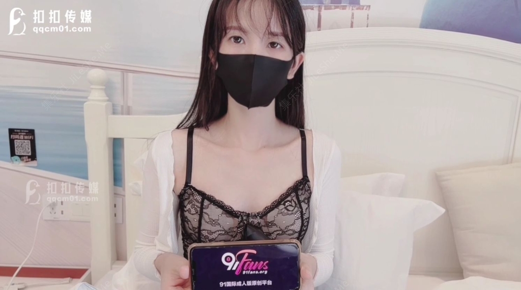 图片[6]-扣扣传媒萝莉天花板 ▌粉色情人▌乳夹粉嫩小学妹女上位白虎【5V/4GB】-集乐社