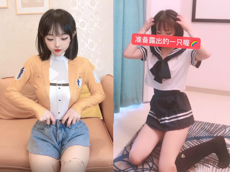 推特超萌萝莉『一只喔』抖音 80w粉丝 【175V/500P 含最新1.9g】-集乐社
