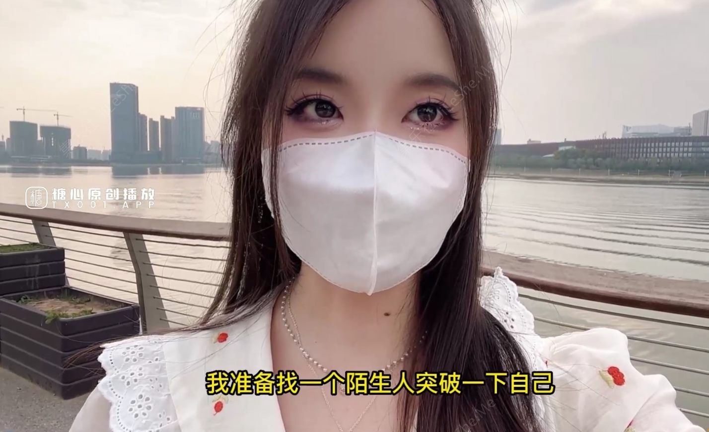 极品爆乳鲜嫩美穴貌美尤物▌苏美奈▌人体模特线下服务【1V/1.5G】-集乐社