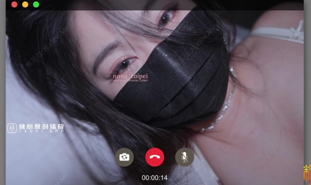 最新极品蜜汁白虎神鲍尤物▌娜娜▌黑丝女王调教 极品鲜嫩紧致白虎榨汁 随时喷射顶不住了【2V/2.73GB】-集乐社