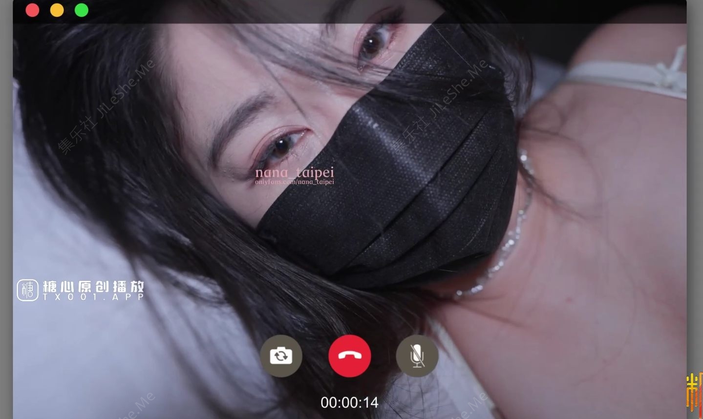 最新极品蜜汁白虎神鲍尤物▌娜娜▌黑丝女王调教 极品鲜嫩紧致白虎榨汁 随时喷射顶不住了【2V/2.73GB】-集乐社