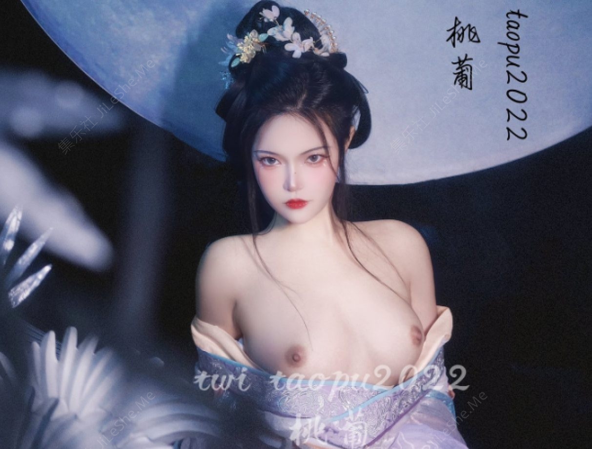 【重磅精品】推特5位 稀有古装风 摄影近期福利合集【372P/915MB】-集乐社