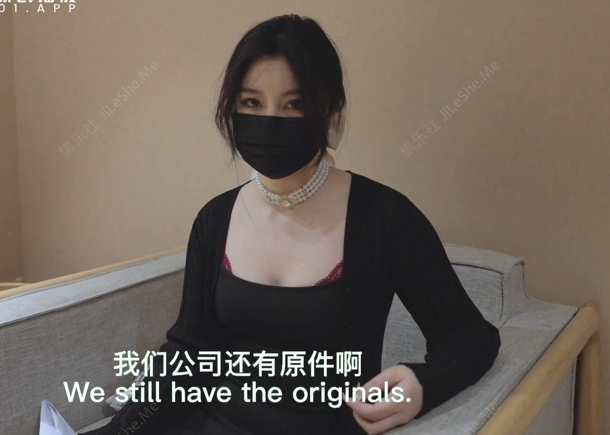 最新极品蜜汁白虎神鲍尤物▌娜娜▌租客的肉体 房东上门修洗衣机 狂肏性感翘臀女租客 极品鲍鱼真香【4v/5.82GB】-集乐社