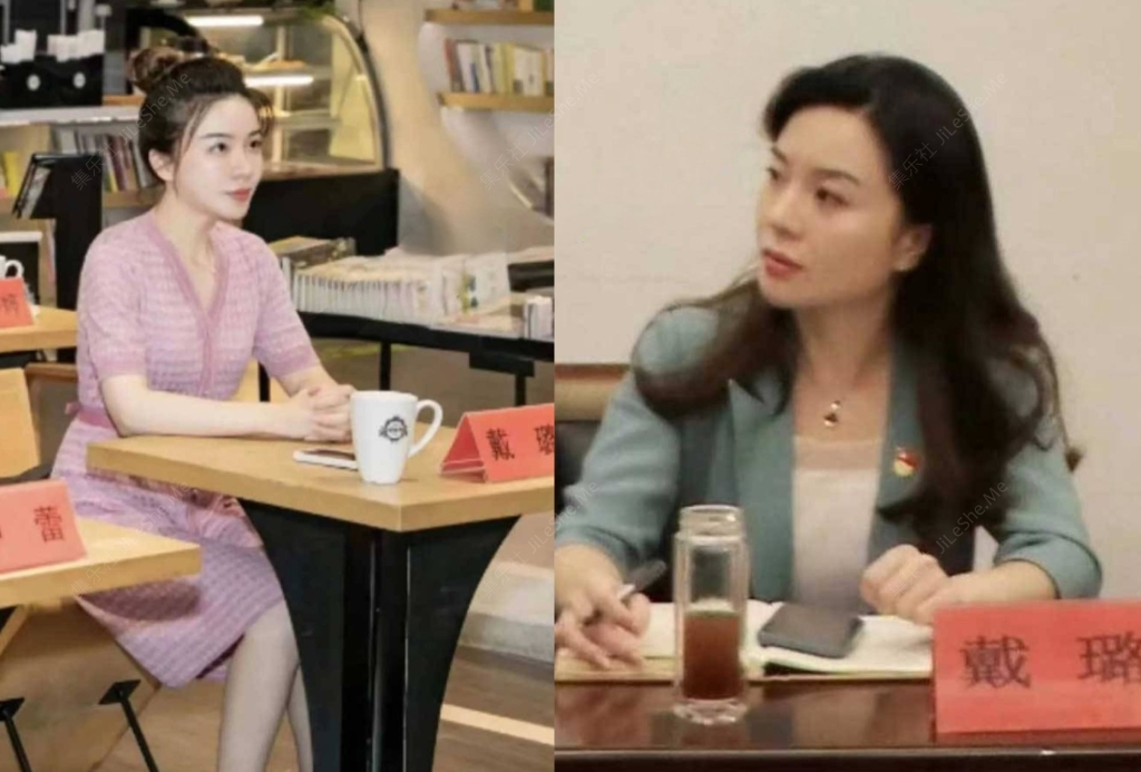 【重磅吃瓜】❤️Y州副JU长D璐与副SHI长婚房内偷情360监控录像被眼尖的网友扒出来【654MB】-集乐社