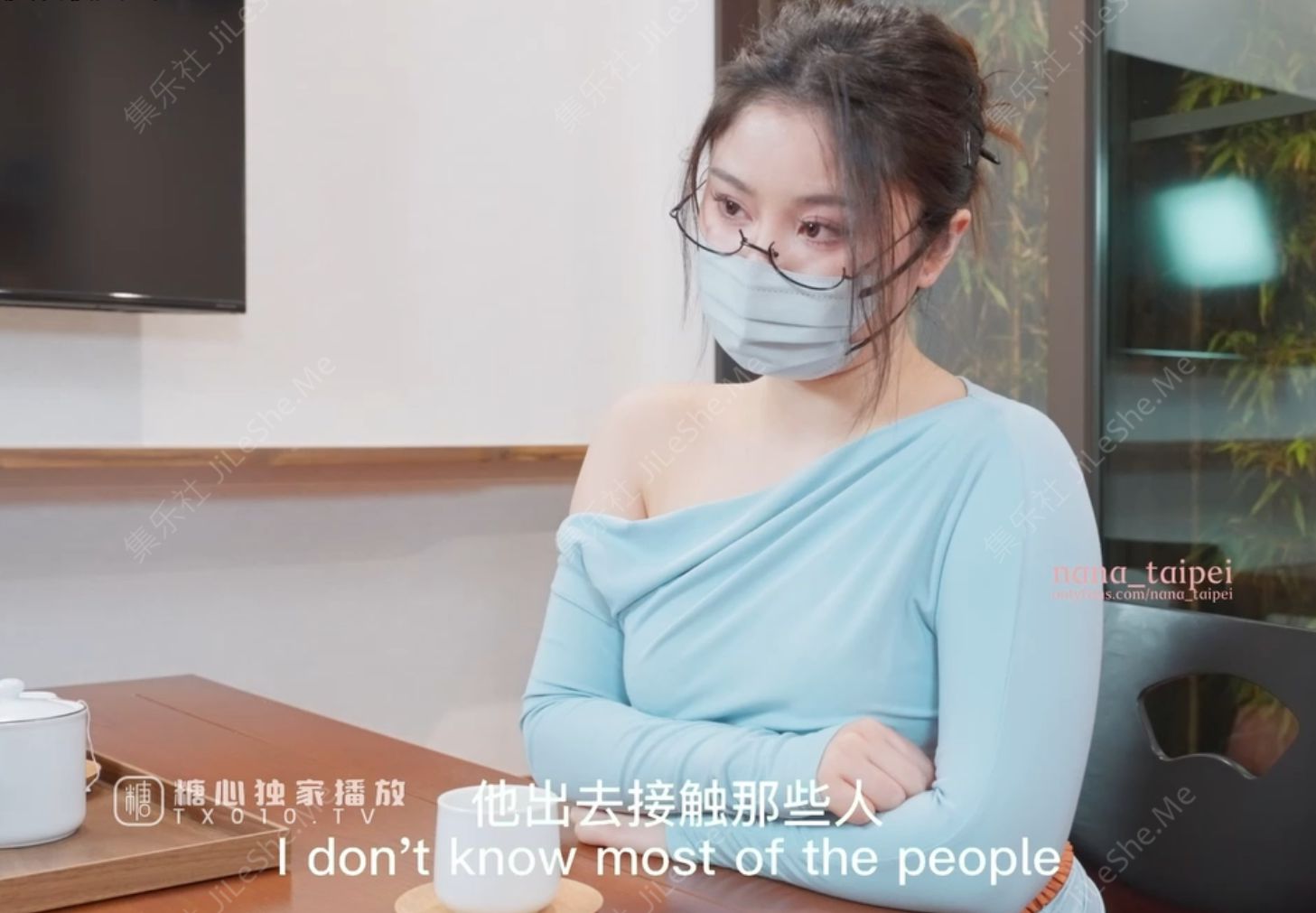 最新极品蜜汁白虎神鲍尤物▌娜娜▌超淫剧情《淫荡修女》吊带白丝肛塞 嫩鲍吐汁顶宫爆刺颜射女神【4.8GB】-集乐社
