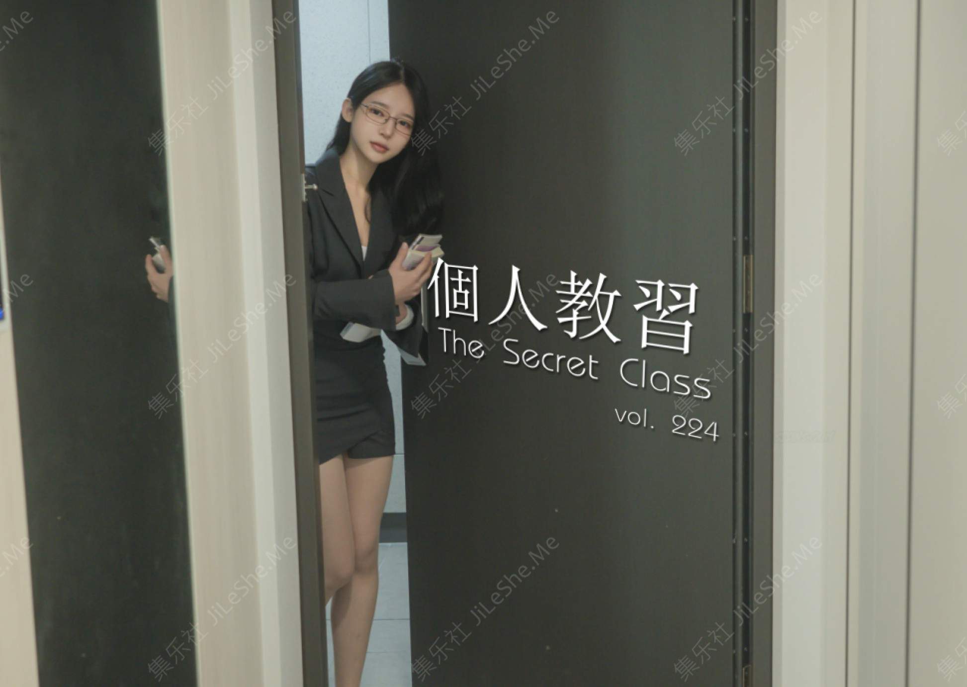 Pure Media Vol.224 Yeha (예하) – The Secret XXX Class[91P-217MB]-集乐社