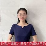 zhu-集乐社