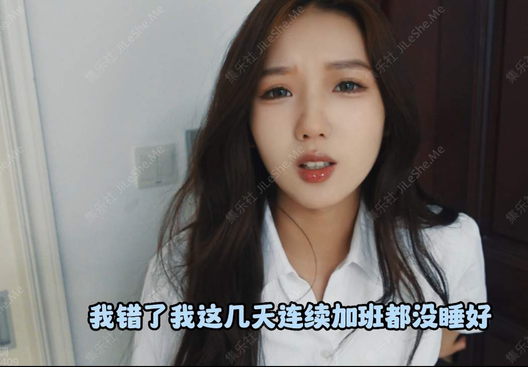 图片[5]-树屋轻调 定拍灵灵剧情调教合集 [41V/57.1GB]-集乐社
