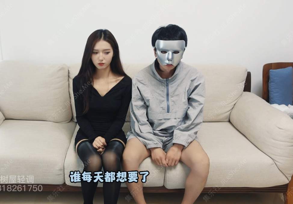 图片[9]-树屋轻调 定拍灵灵剧情调教合集 [41V/57.1GB]-集乐社