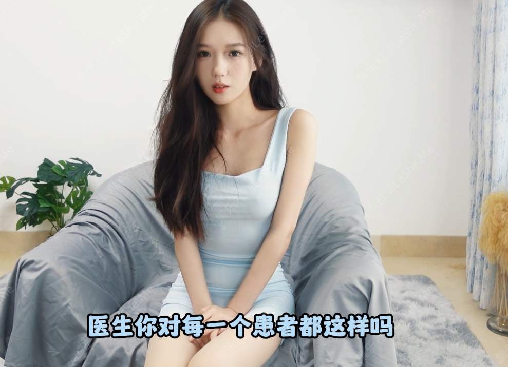 树屋轻调 定拍灵灵剧情调教合集 [41V/57.1GB]-集乐社