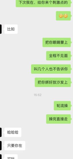 图片[8]-twitter@木东，白虎人妻3p给黑人口被黑人猛插【120MB】-集乐社