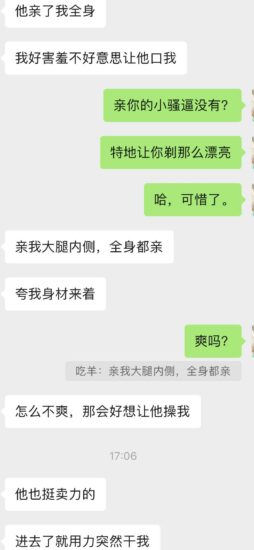 图片[6]-twitter@木东，白虎人妻3p给黑人口被黑人猛插【120MB】-集乐社