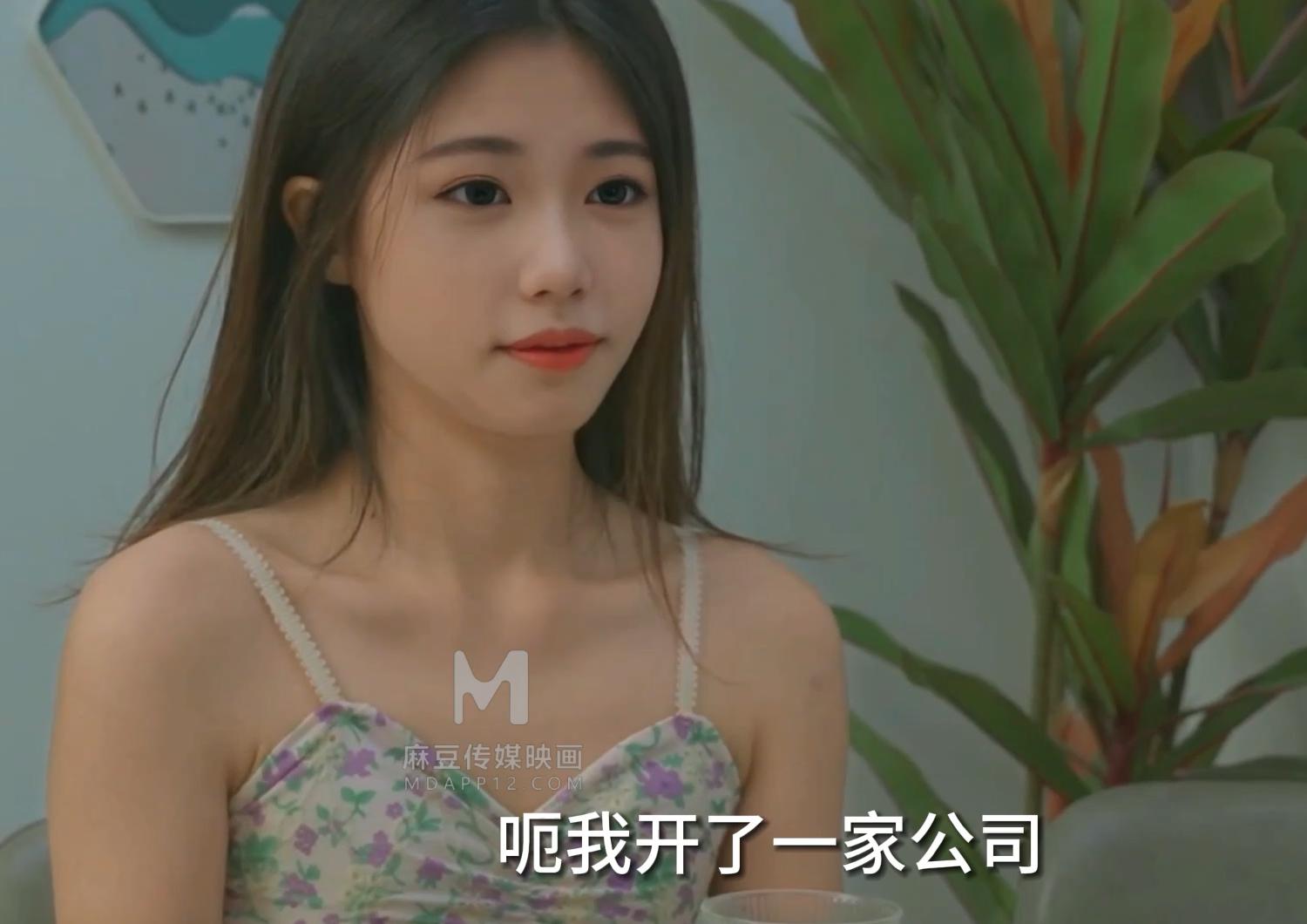 绝对领域 LY-039 与曾经暗恋的女神共度春宵 【1V/1G】-集乐社