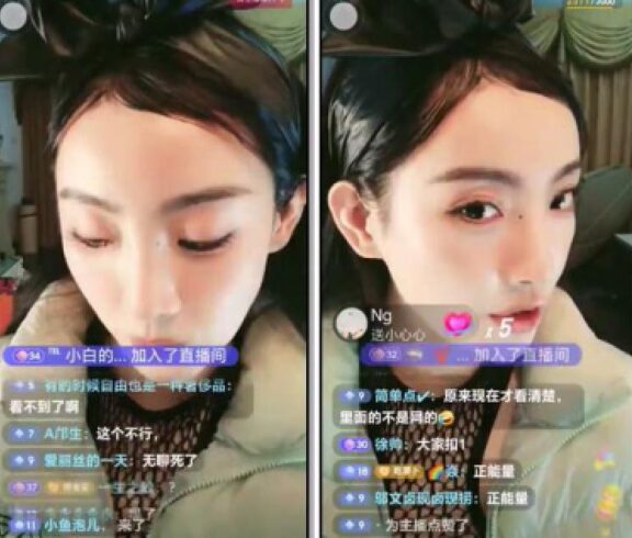 曾做过央视主持人，目前是演员及主持人的【马卉】直播间卖骚故意露奶子，五官很漂亮端庄的大美女[742M]-集乐社
