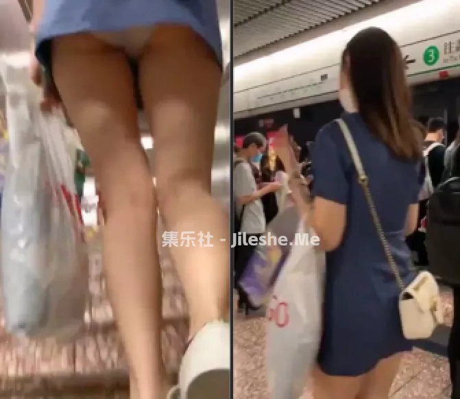 地铁跟随偷窥包臀裙美女 饱满大屁屁好性感 最喜欢妹子穿这种裙子逛街了-集乐社