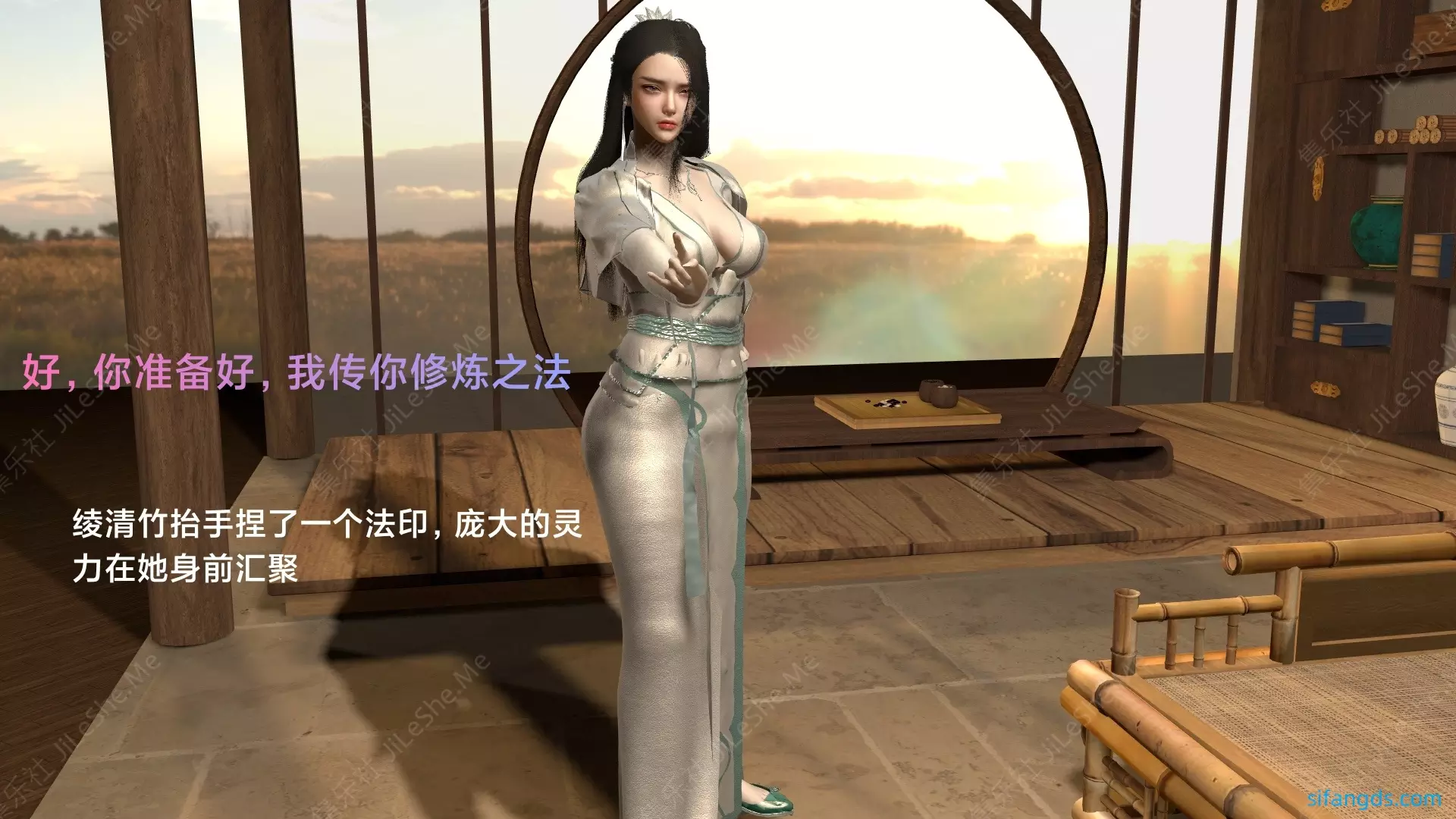 图片[4]-❤️【3D仙侠】武境秘史01-02-集乐社