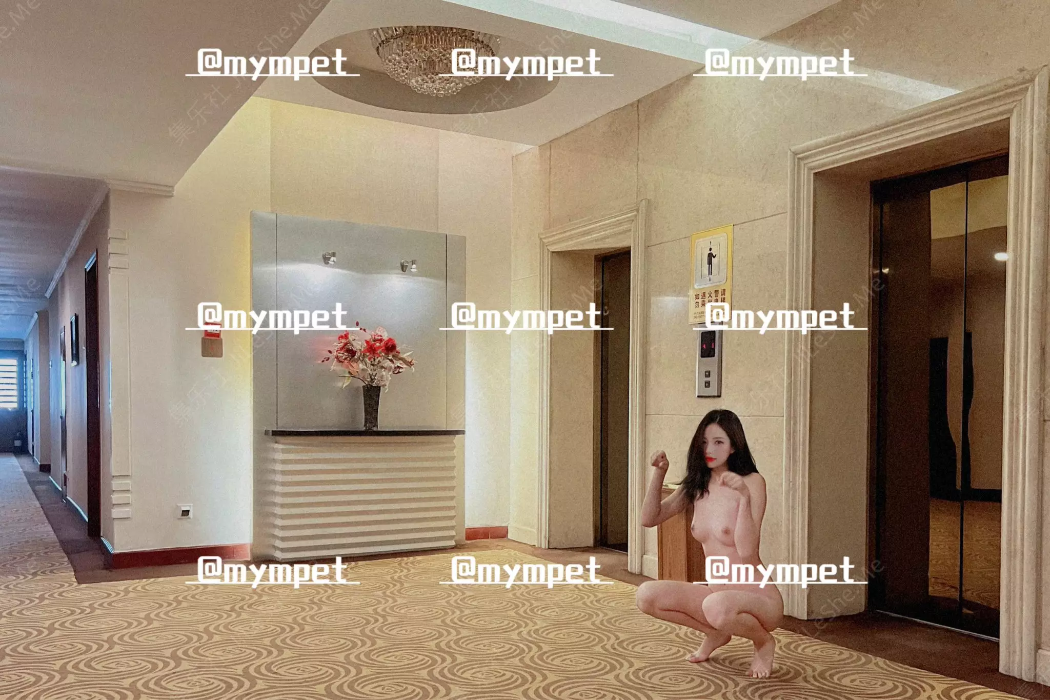 图片[1]-明星颜值露脸女神『MYMPET』被金主爸爸当成鸡巴套子，人前露出 遛狗调教啪啪【134V＋256P/3.67G】-集乐社