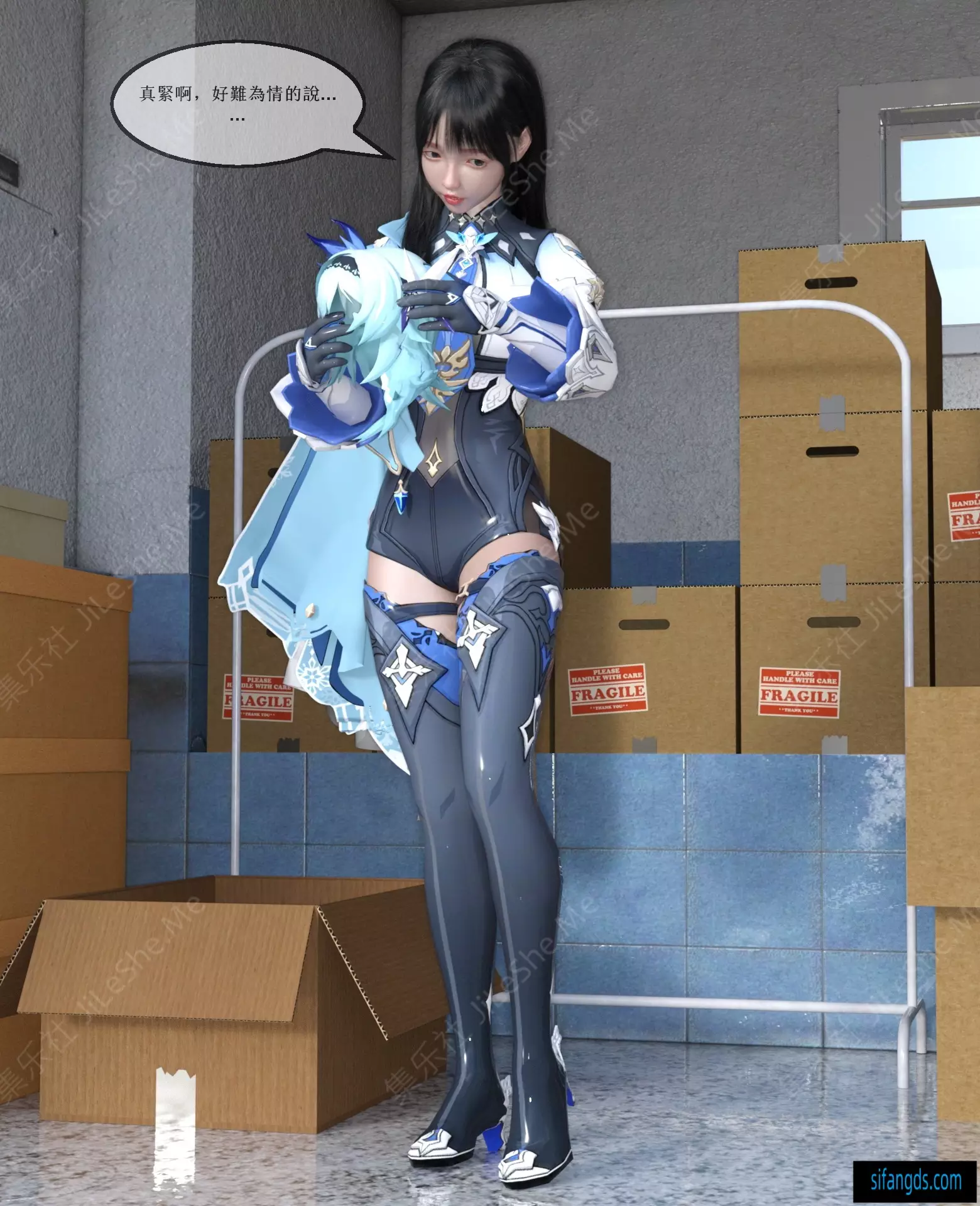 图片[6]-❤️【3D迷奸】应聘陷阱01-02(完)【127MB】-集乐社